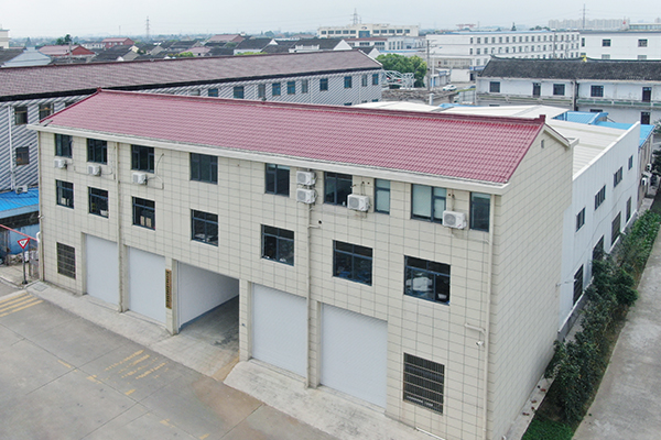 靖江市奇星空調設備制造有限公司